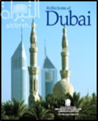 Reflections of Dubai