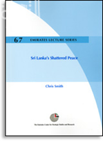 السلام في سريلانكا : أضغاث أحلام