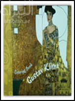 جوستاف كليمت