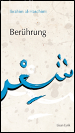 شعر Berührung