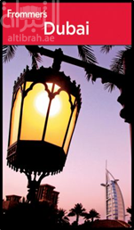 Frommer's Dubai