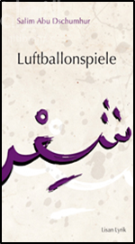 شعر Luftballonspiele