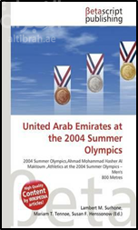 United Arab Emirates At The 2004 Summer Olympics