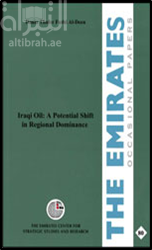 Iraqi Oil: A Potential Shift in Regional Dominance