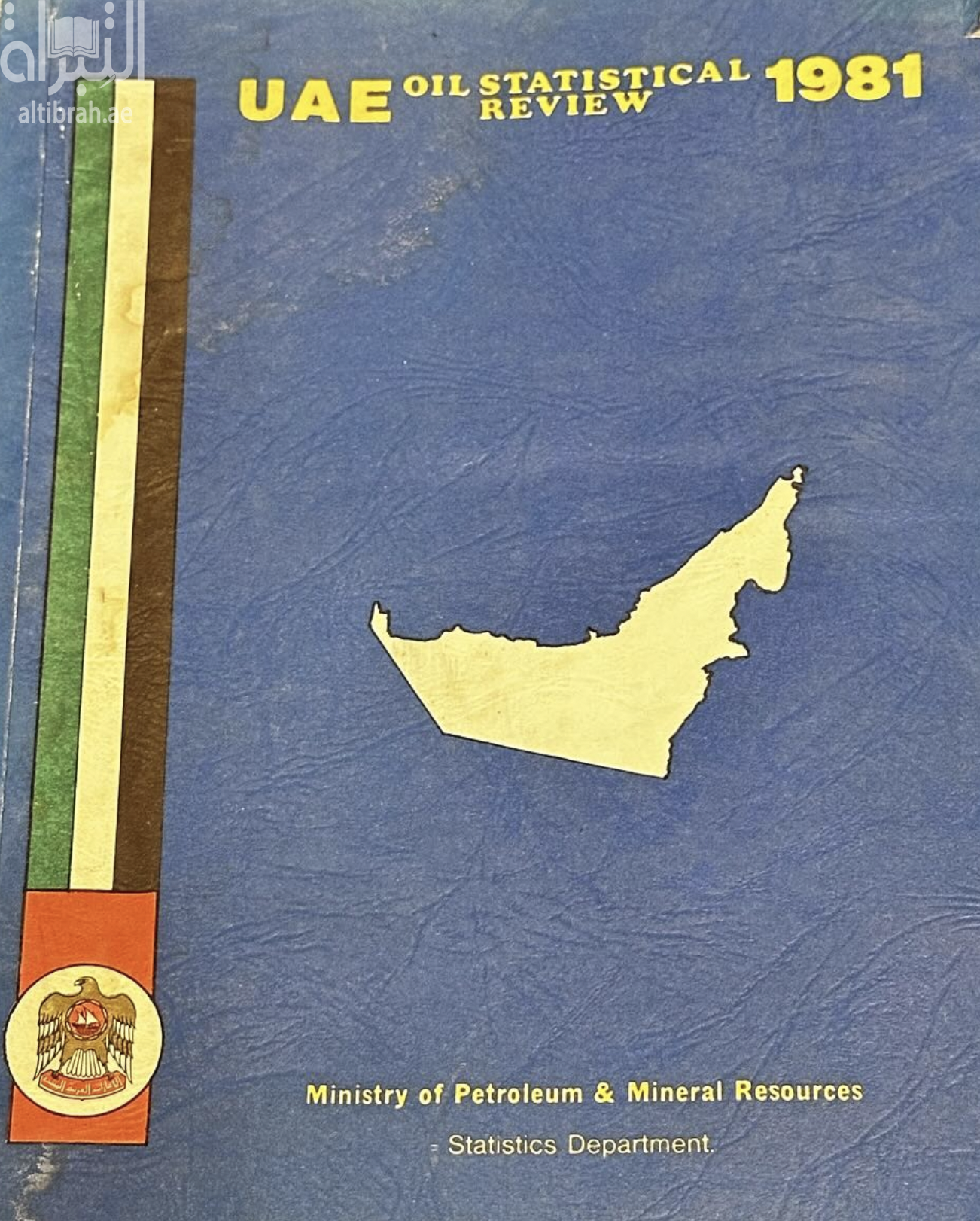 UAE oil statistical review 1981