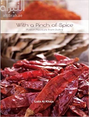 With a Pinch of Spice