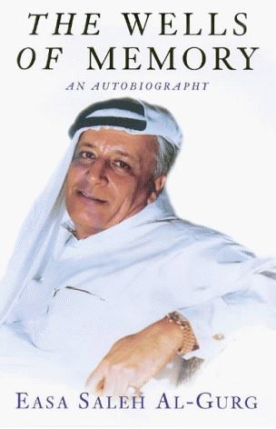The Wells of Memory: An Autobiography