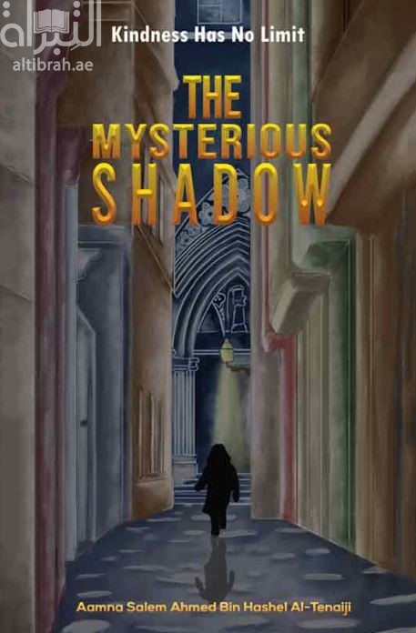 The Mysterious Shadow