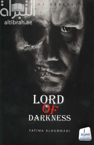Lord of Darkness