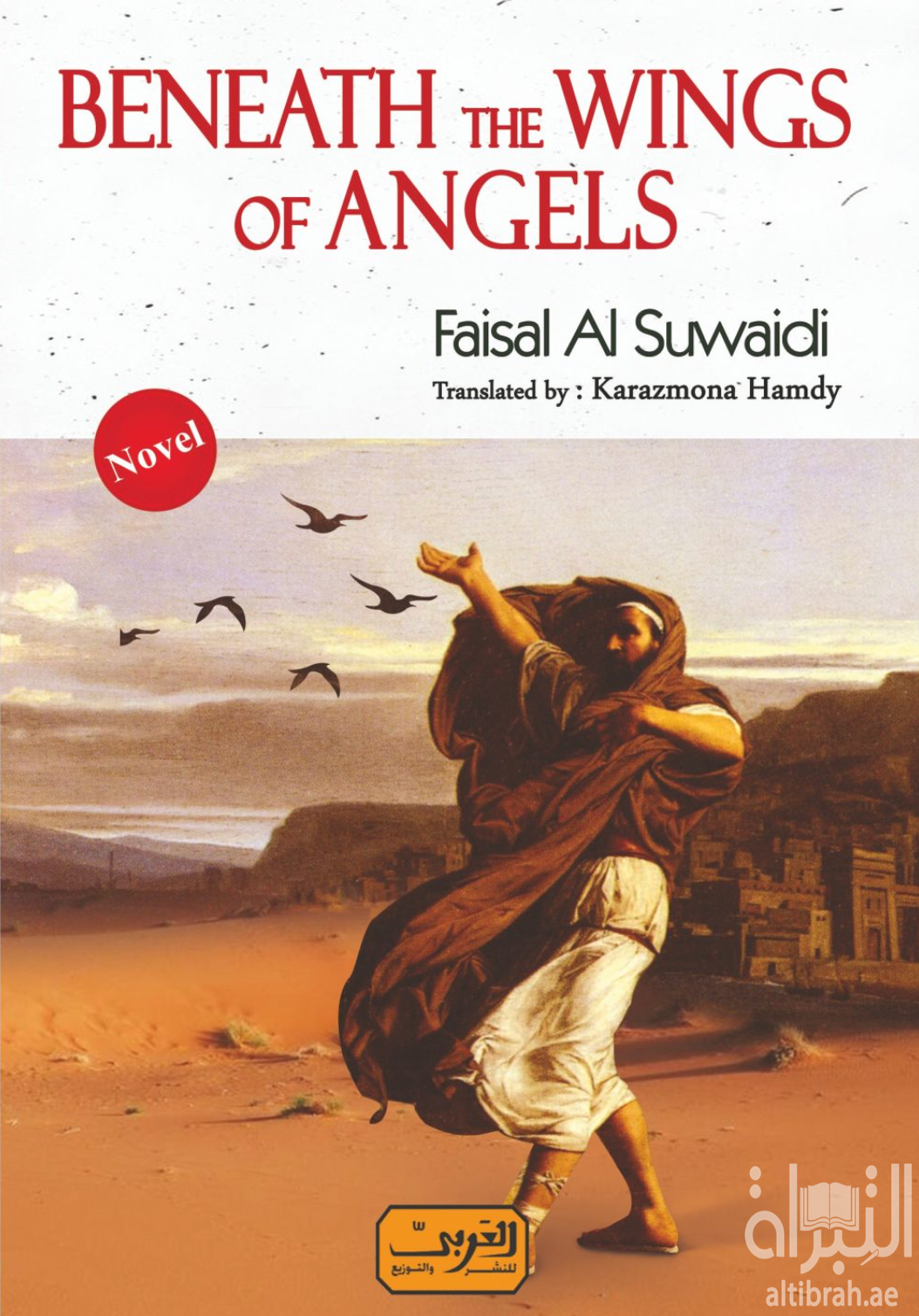 BENEATH THE WINGS OF ANGELS