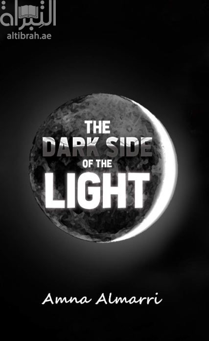 The Dark Side of the Light