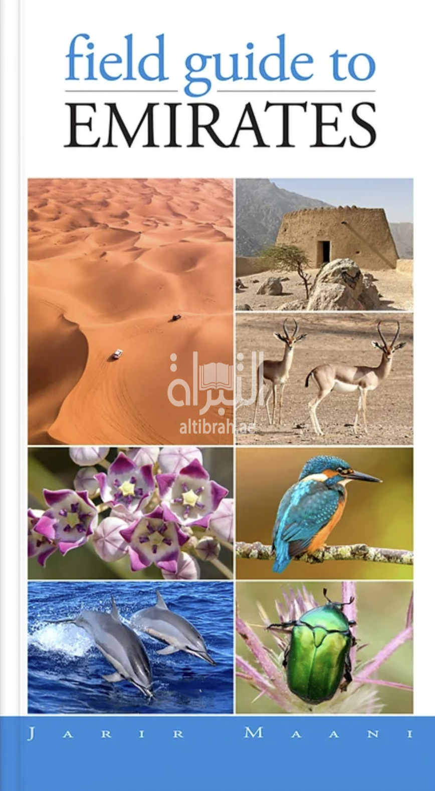 Field Guide to Emirates