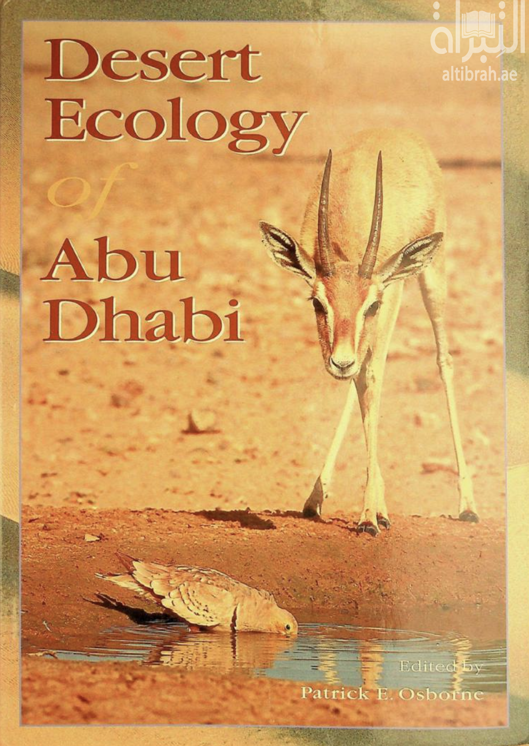 Desert Ecology of Abu Dhabi