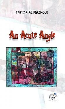 زاوية حادة An Acute Angle