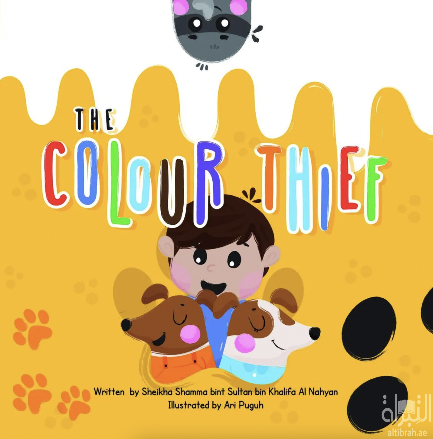 The Colour Thief