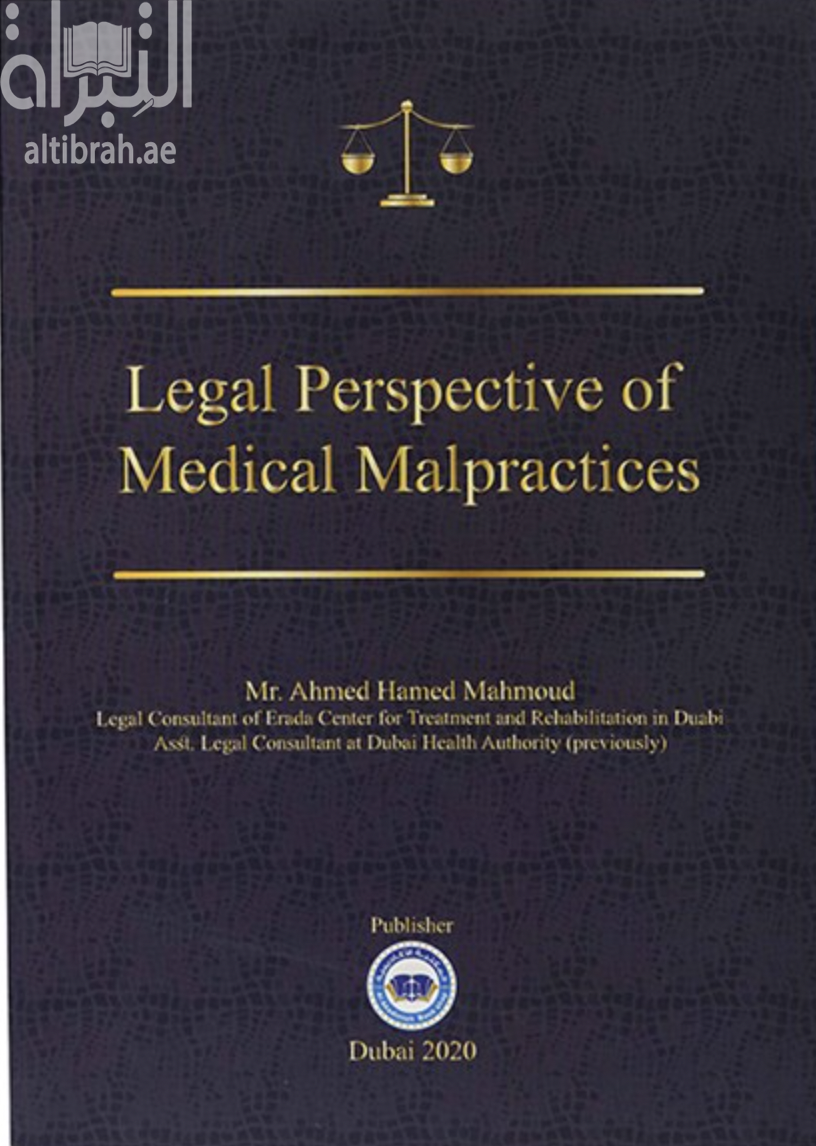 Legal Perspective of Medical Malpractices