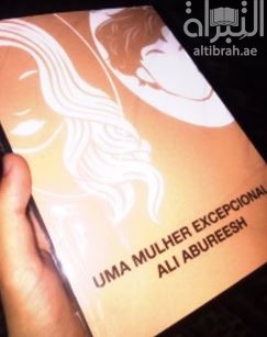 Uma Mulher Excepcional