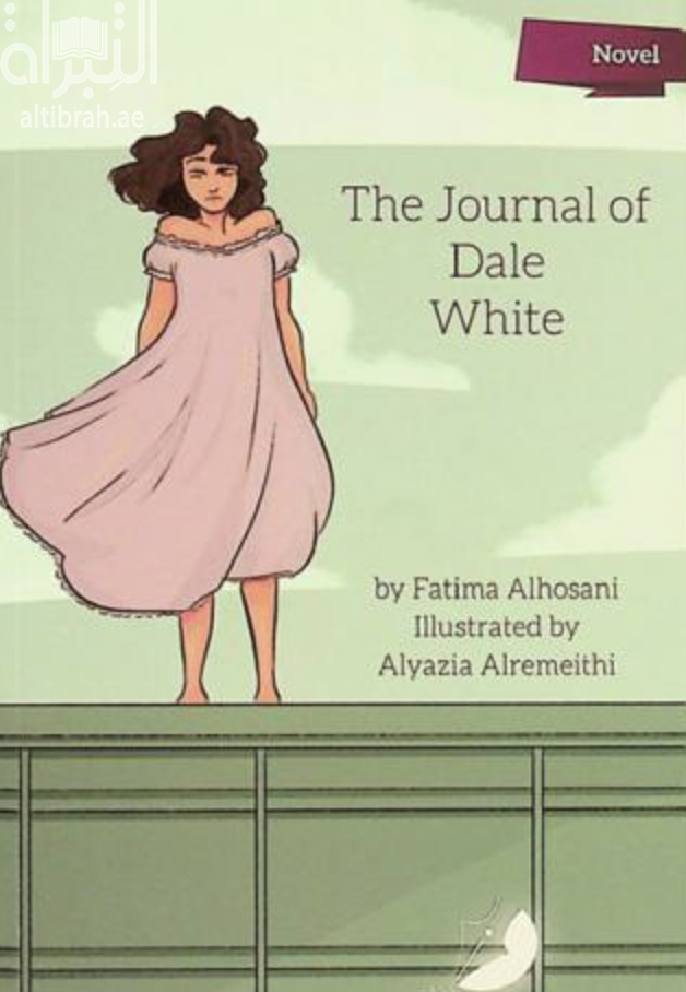 The Journal of Dale White