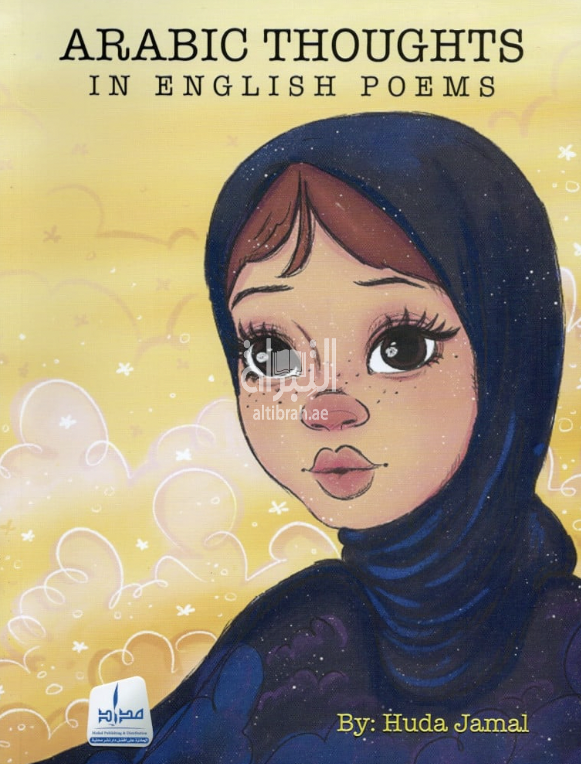 Arabic Thoughts in English Poems