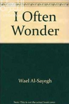 I often wonder : a poetic experience