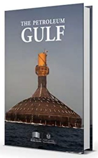 The Petroleum Gulf