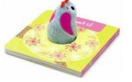 أنا العصفور