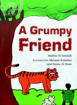 الصديق المشاكس A Grumpy Friend