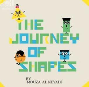 The Journy of shapes