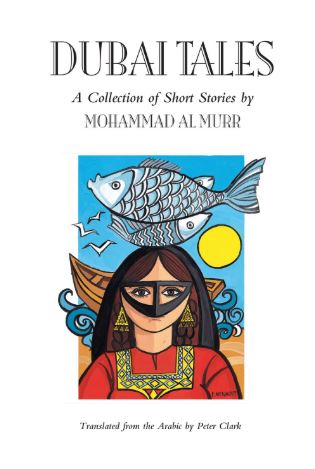Dubai Tales