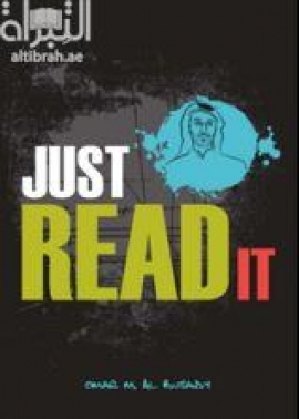 Just Read it اقرأه فقط