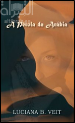 Archaeology of the United Arab Emirates