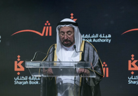 حاكم الشارقة يفتتح الدورة الـ 41 لمعرض الشارقة الدولي للكتاب