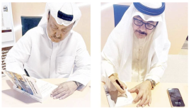 6 كُتّاب يوقعون إصداراتهم في معرض أبوظبي الدولي للكتاب