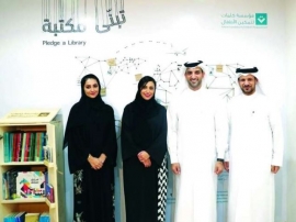 مجلس الشارقة للإعلام يتبنى خمس مكتبات للأطفال