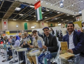 توقيع حزمة مؤلفات مترجمة إلى الإيطالية