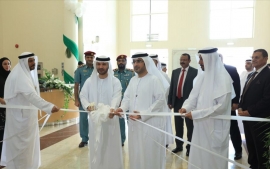 انطلاق معرض الكتاب القانوني السابع بمقر معهد التدريب القضائي في الشارقة