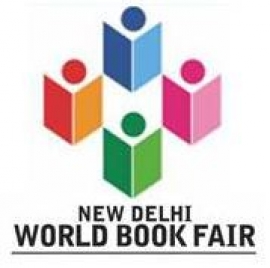 الشارقة ضيف شرف معرض نيودلهي الدولي للكتاب 2019