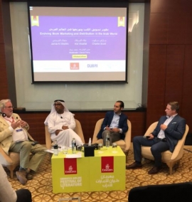 تطوير تسويق الكتب وتوزيعها في العالم العربي في مهرجان طيران الإمارات للآداب 2018
