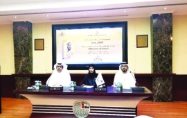 كتاب صادر عن «الإمارات للدراسات» استغرق إنجازه 4 سنوات - «أوائل زايد».. محطات في حياة القائد المؤسس