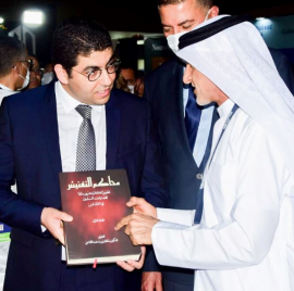 إصدارات حاكم الشارقة تحظى بإشادة زوار &quot;معرض الرباط الدولي للكتاب 2022&quot;