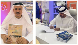 38 إصداراً جديداً في ركن التواقيع في معرض الشارقة للكتاب