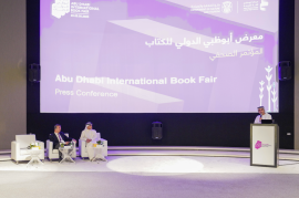 معرض أبوظبي الدولي للكتاب يحتضن 2000 فعالية متنوعة بمشاركة مجموعة من ألمع المثقفين والادباء والمفكر ين والفنانين وكبار الناشرين