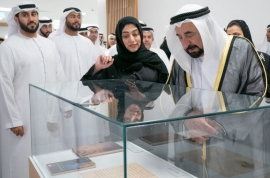 حاكم الشارقة يفتتح الدورة الأولى من معرض الكتاب الإماراتي