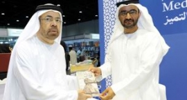 وقّع الكاتب الإماراتي خالد الظنحاني كتابه الجديد «أول منزل»