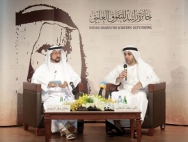 95 أستاذاً ودكتوراً إلى منصة تكريم جائزة راشد للتفوق العلمي