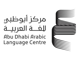 &quot;أبوظبي للغة العربية&quot; ضمن جولة الأدب العالمية لمنصة &quot;OverDrive&quot;