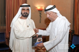 نائب رئيس الدولة يتسلم نسخة من كتاب &quot;محمد بن راشد في سباق مع الزمن&quot;