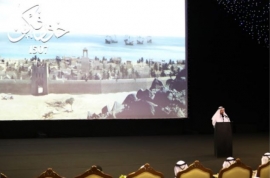 «خورفكان 1507» ملحمة تاريخية تروي بطولة أبناء الساحل الإماراتي - مستوحى من كتاب حاكم الشارقة عن مقاومة الغزو البرتغالي