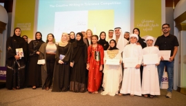 نهيان بن مبارك يكرم الفائزين بالكتابة الإبداعية للتسامح ويطلق 32 مجموعة قصصية مصورة