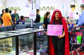 3000 كتاب تبرعات الزوّار لـ«بيغ باد وولف»